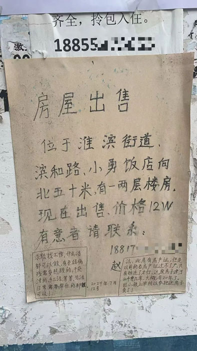 10007.jpg