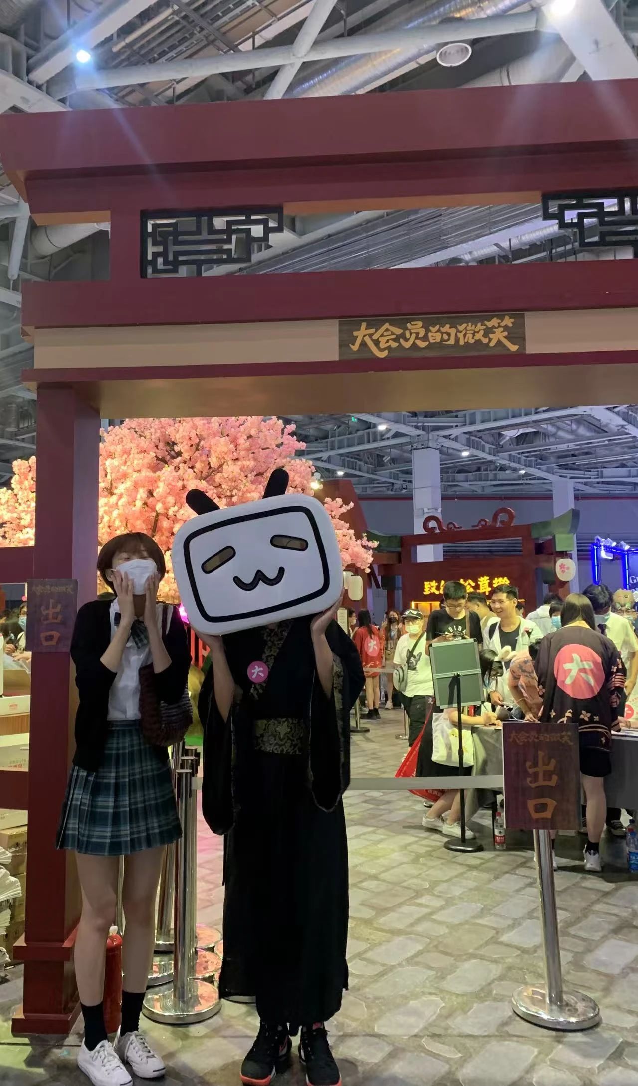 10015.jpeg