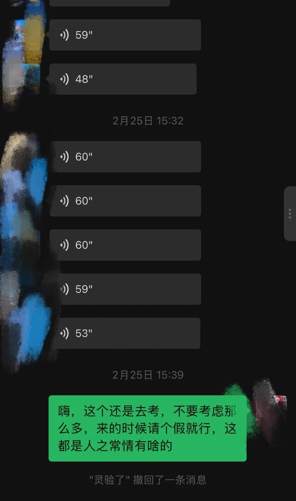 1755510158811078775.jpeg