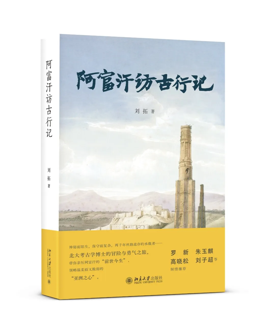 1764063013856026834.jpg 1764063013856026834.jpg