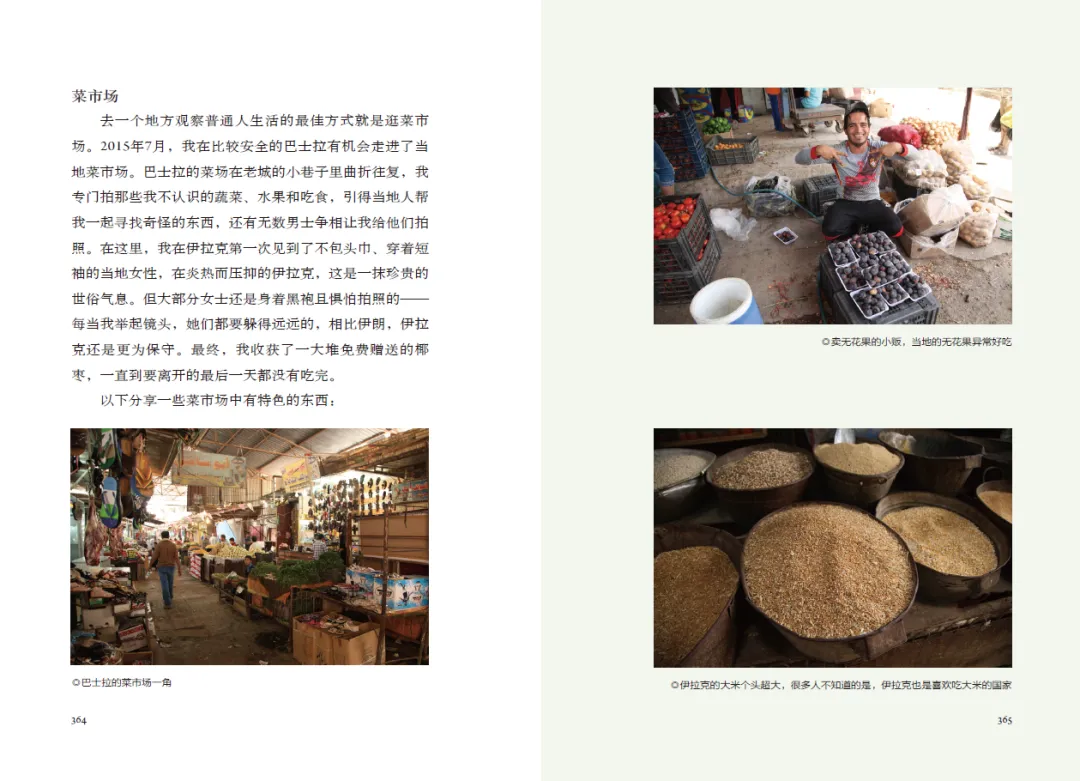 1764063252419080328.jpg 1764063252419080328.jpg