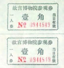 1764660716410090859.jpeg 1764660716410090859.jpeg