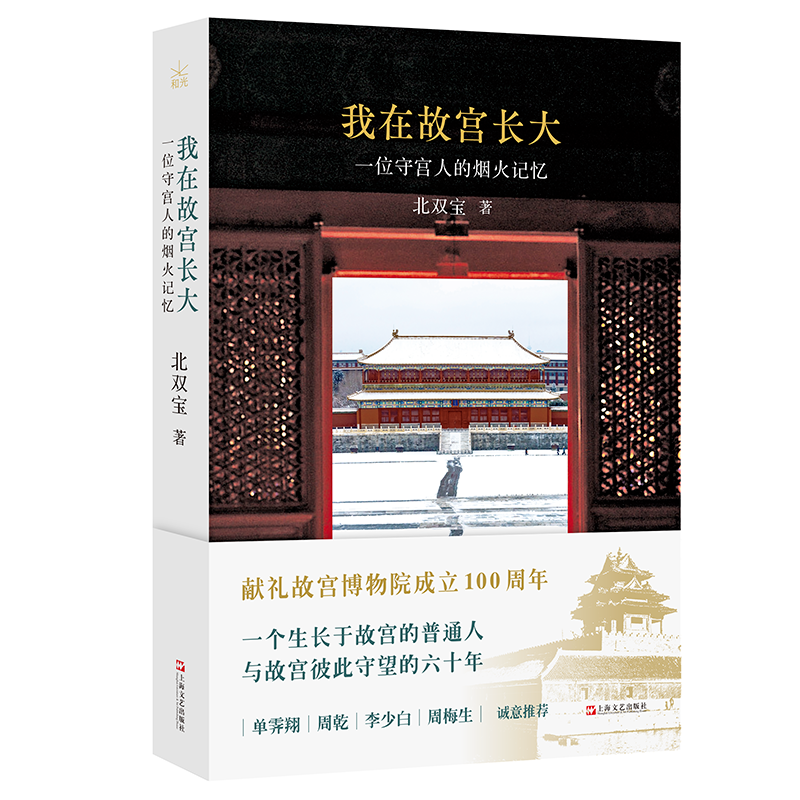 1764661156398063782.png 1764661156398063782.png